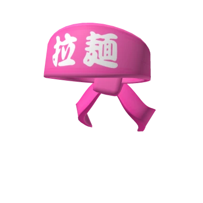 Roblox Limited|Ultimate Pink Victory (UPV)|